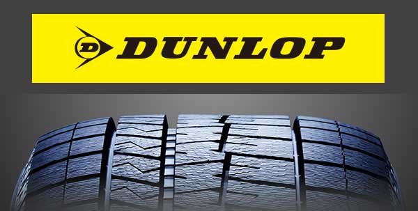 【2026年最新版】ダンロップのスタッドレスはウィンターマックス！それぞれの特徴や購入先についても解説