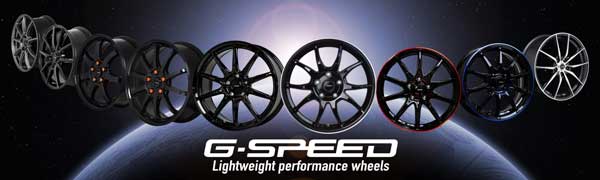 G.speedシリーズ
