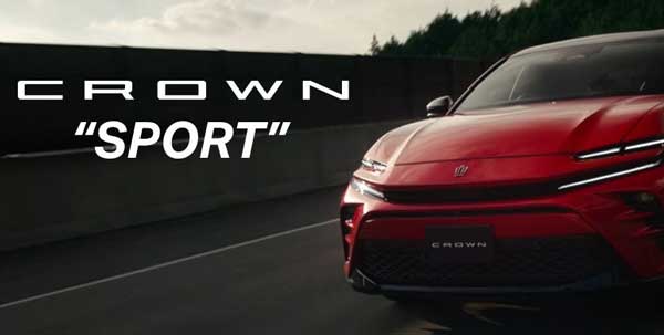 クラウン・セダン