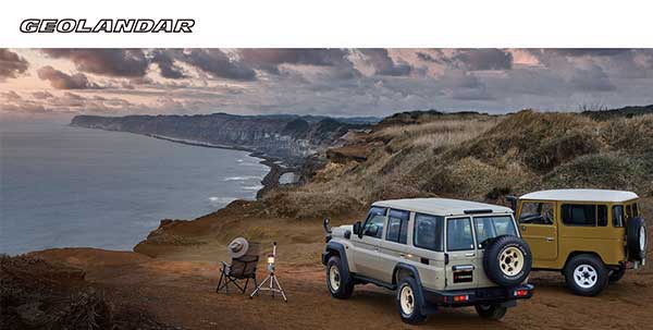 ヨコハマタイヤ:GEOLANDAR(ジオランダー)」とは?