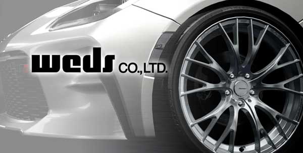 ウェッズのホイールならタイヤワールド館ベストへおまかせ