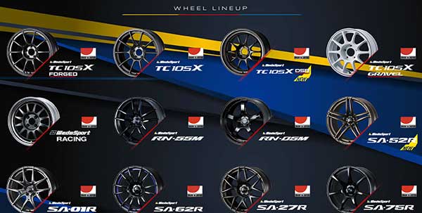 SUVにおすすめ2.WedsSport SAシリーズ
