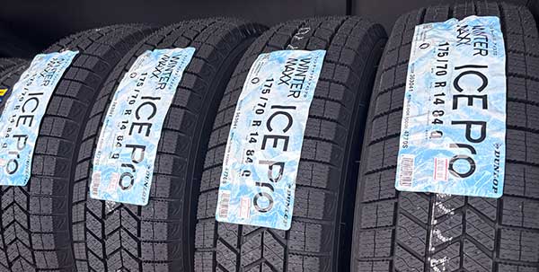 WINTER MAXX ICE Proのサイズラインナップと価格