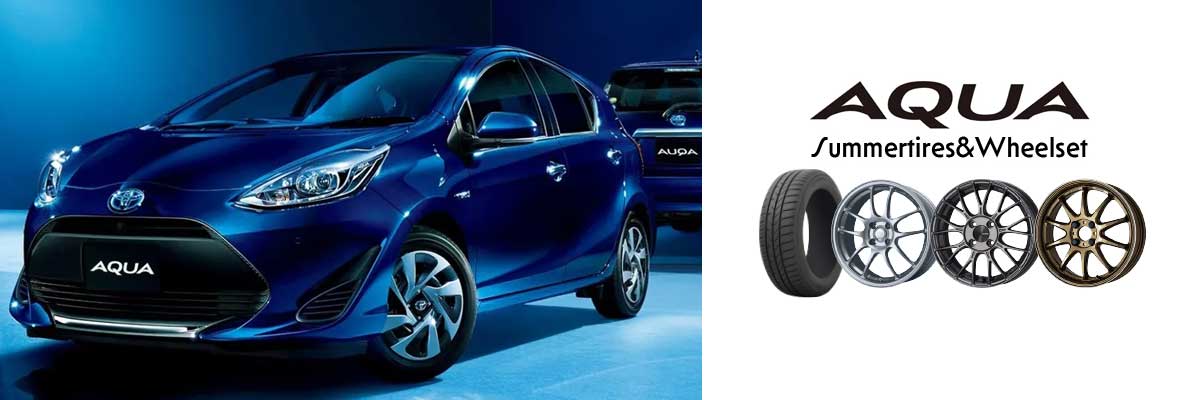 アクア用のサマータイヤ・ホイールセット一覧ページ