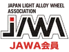 JAWA事業部会員