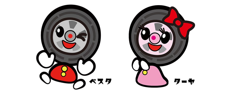 ベスト公式キャラクター！ベスタとターヤ