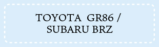 GR86/BRZ