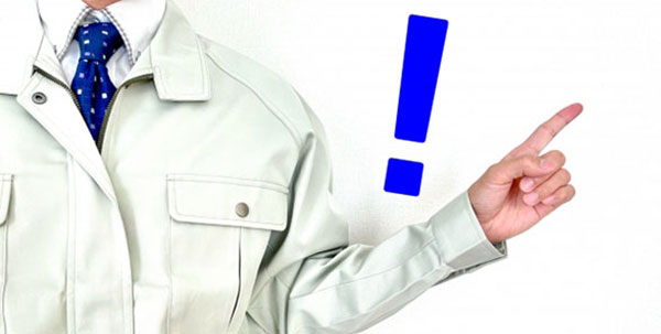 タイヤの選び方とチェックポイント