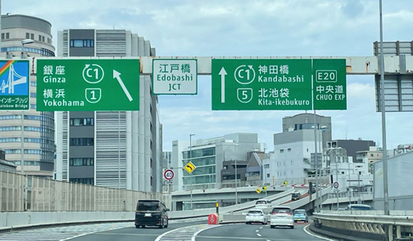 2026年国内メーカー別の値上げまとめ