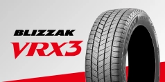 BLIZZAK VRX3