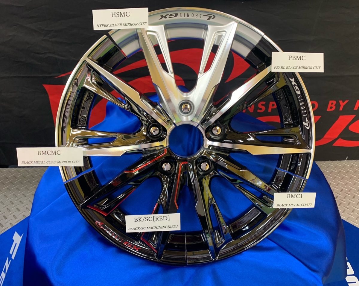 かめた 17インチ 5 50r17 Leonis Vt Pbk Sc 5穴車用 サマータイヤセット タイヤ ホイール専門店 ミクスト 通販 Paypayモール タイヤサイ Shineray Com Br