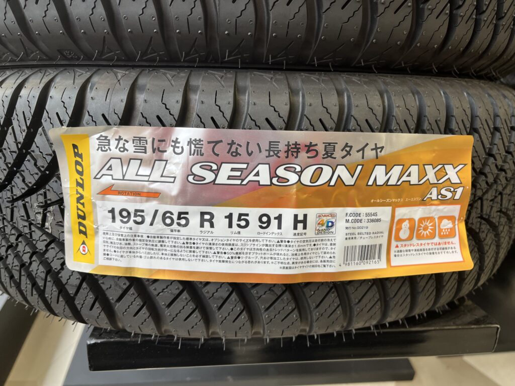 工場直送 送料無料 215 60R16 95H マーシャル MH22 MARSHAL 新品