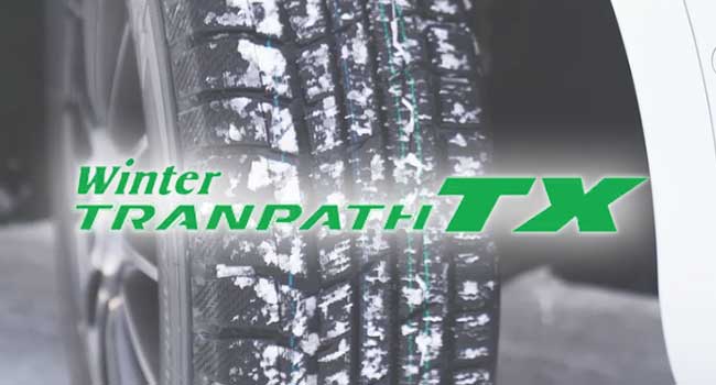 ウィンタートランパスTXの評判は?雪道での実力・静粛性・価格・他ブランドとの比較まで徹底解説