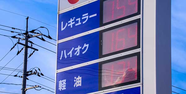 タイヤに窒素ガスを補充できる場所