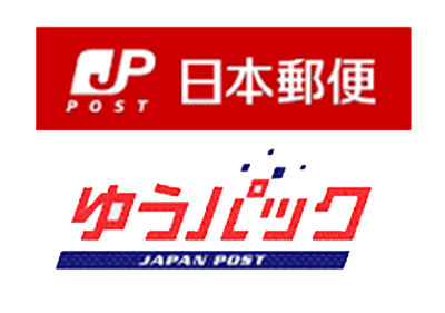 日本郵便（ゆうパック）タイヤの送料