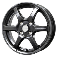 HOT STUFF(ホットスタッフ) CROSS SPEED クロススピード ダイヤモンドブラック 14インチ PCD100.0 4穴