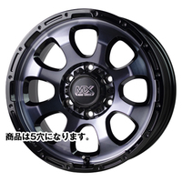 HOT STUFF(ホットスタッフ) MAD CROSS マッドクロス ブラッククリア&リムブラック(BKC/BK) 17インチ PCD114.3 5穴