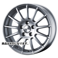 Weds(ウェッズ) IRVINE アーヴィン ハイパーシルバー 16インチ PCD108.0 4穴