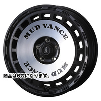 Weds(ウェッズ) WEDS ADVENTURE ウェッズアドベンチャー マットブラックポリッシュ 15インチ PCD139.7 6穴