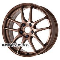 WORK(ワーク) WORK EMOTION ワーク エモーション アームドチタン(AMG) 17インチ PCD100.0 4穴
