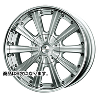 SUPER STAR(スーパースター) PURE SPIRITS ピュアスピリッツ SUFFOLK(サフォーク) シルバーポリッシュ 22インチ PCD139.7 6穴