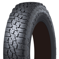 DUNLOP(ダンロップ) GRANDTREK XS1 グラントレック XS1 185/85R16 105/103
