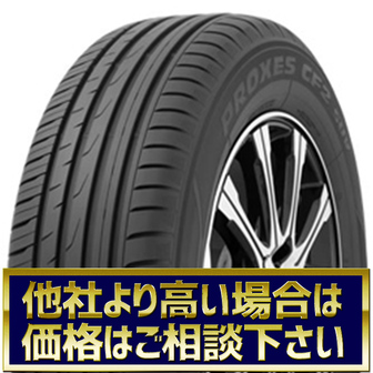 TOYO TIRE(トーヨー) プロクセス CF2 SUVの18インチのサマータイヤ