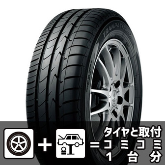 トーヨータイヤ トランパスmpz サマー 17インチ タイヤ 取付1台分コミコミ価格 新品 タイヤ4本 取付4本分 Toyo Tires トーヨータイヤ Tranpath Mpz 215 55r17 94v タイヤとアルミホイールの専門店 タイヤワールド館ベスト通販サイト