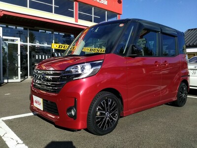 BEST写真館 | 日産 デイズルークス B21A の KYOHO(共豊) AME SMACK AME スマック 14 サファイアブラック×ポリッシュ  を表示 | タイヤとアルミホイールの専門店 タイヤワールド館ベスト通販サイト