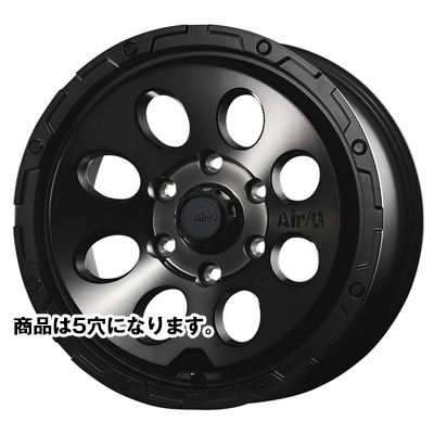 4×4Engineering(エンジニアリング) Air/G エアージー ゴーストエディション 16インチ PCD114.3 5穴
