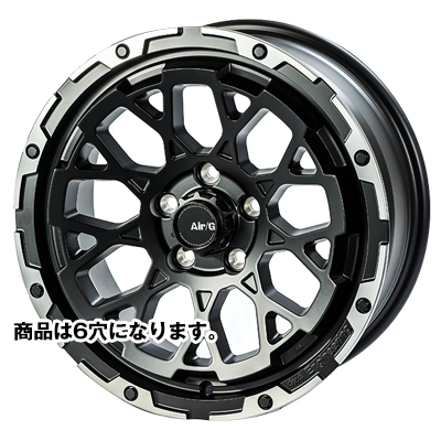 4×4Engineering(エンジニアリング) Air/G エアージー マットブラック/リムDC 17インチ PCD139.7 6穴