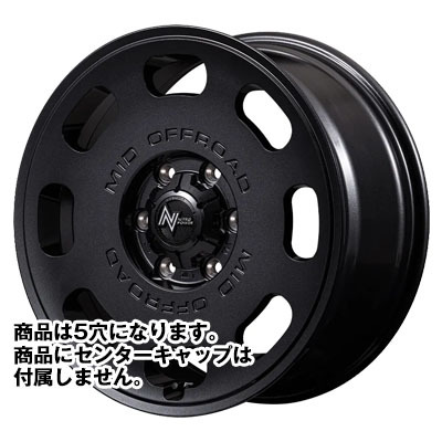 MID(マルカ) NITRO POWER ナイトロパワー バレルブラック(BBK) 16インチ PCD139.7 5穴