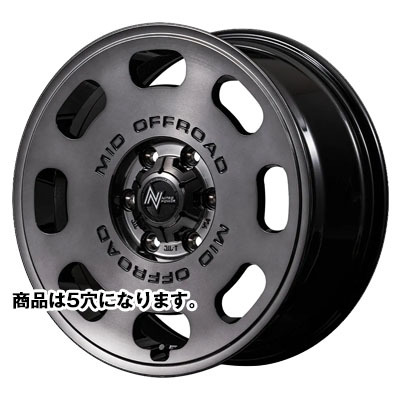 MID(マルカ) NITRO POWER ナイトロパワー グロススモークマシンドフェイス(GSM) 16インチ PCD114.3 5穴