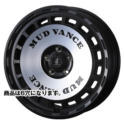 Weds(ウェッズ) WEDS ADVENTURE ウェッズアドベンチャー マットブラックポリッシュ 15インチ PCD139.7 6穴