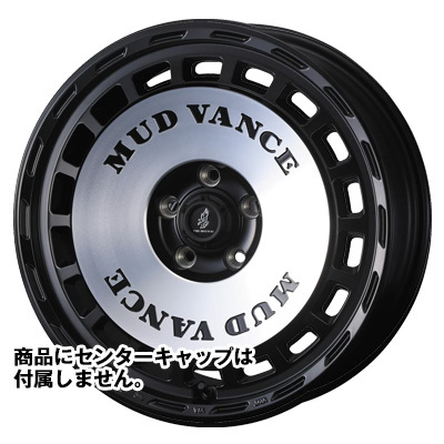 Weds(ウェッズ) WEDS ADVENTURE ウェッズアドベンチャー マットブラックポリッシュ 16インチ PCD139.7 5穴