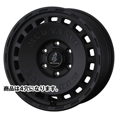 Weds(ウェッズ) WEDS ADVENTURE ウェッズアドベンチャー フルマットブラック 14インチ PCD100.0 4穴