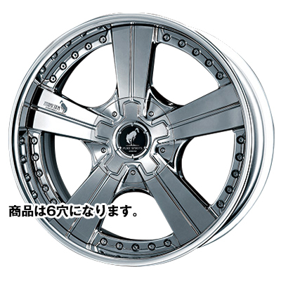 SUPER STAR(スーパースター) PURE SPIRITS ピュアスピリッツ ハイパークローム 22インチ PCD139.7 6穴