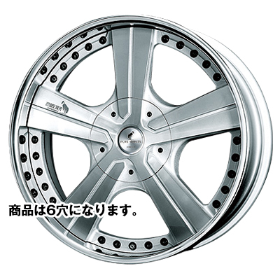 SUPER STAR(スーパースター) PURE SPIRITS ピュアスピリッツ シルバーポリッシュ 22インチ PCD139.7 6穴