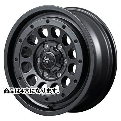 MID(マルカ) NITRO POWER ナイトロパワー バレルブラック(BBK) 15インチ PCD100.0 4穴