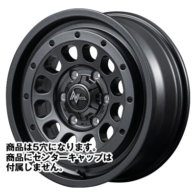 MID(マルカ) NITRO POWER ナイトロパワー バレルブラック(BBK) 16インチ PCD139.7 5穴