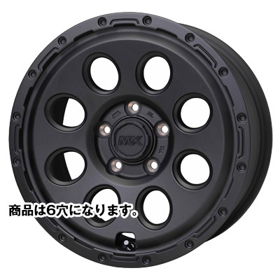 HOT STUFF(ホットスタッフ) MAD CROSS マッドクロス マットブラック 15インチ PCD139.7 6穴