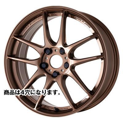 WORK(ワーク) WORK EMOTION ワーク エモーション アームドチタン(AMG) 17インチ PCD100.0 4穴