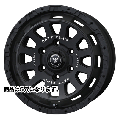 BADX(バドックス) LOXARNY ロクサーニ マットブラック 16インチ PCD114.3 5穴
