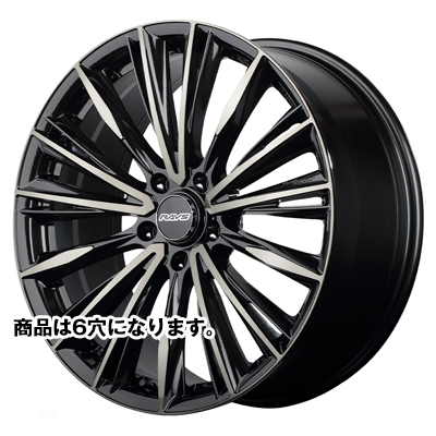 RAYS(レイズ) VERSUS ベルサス ダイヤモンドカット/サイドグラスブラック/スモーククリア(6EZ) 20インチ PCD139.7 6穴