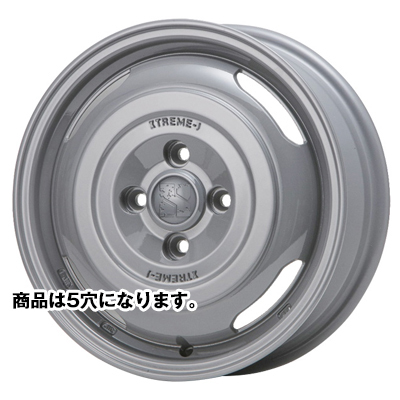 MLJ XTREME-J エクストリームジェイ セメントグレー 14インチ PCD114.3 5穴