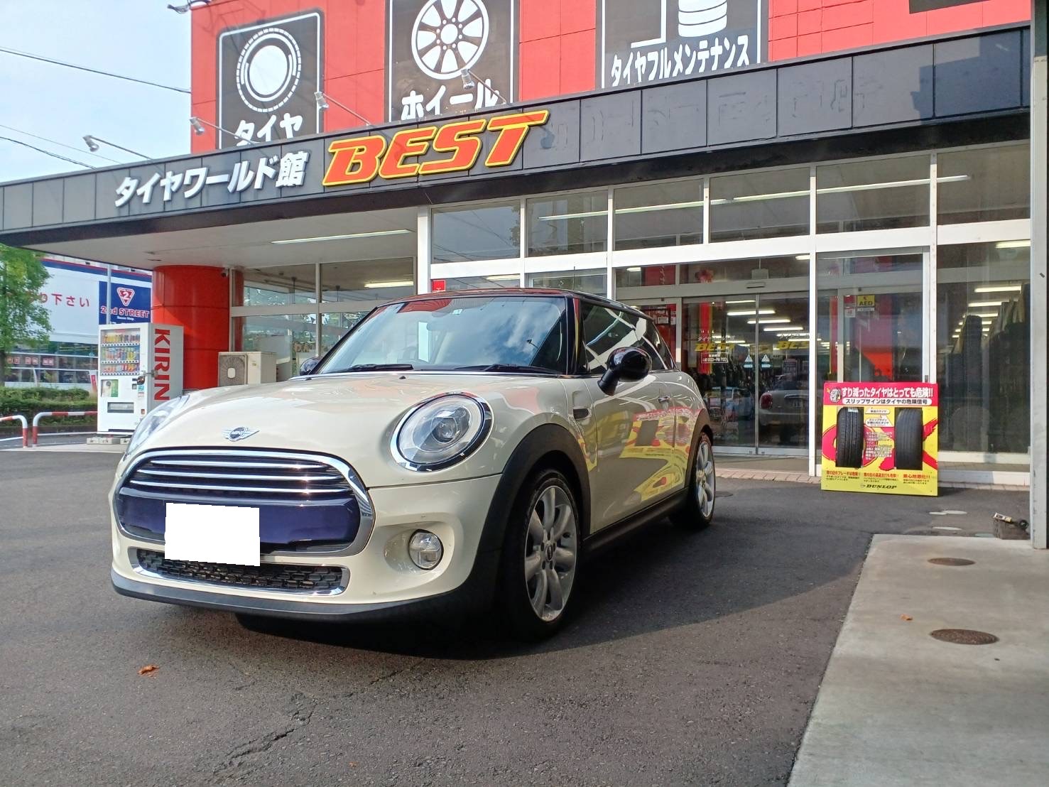 BEST写真館 | MINI ミニ ONE/クーパー(F56) の Hans Trading(ハンズトレーディング) RH 17 シルバー を表示 |  タイヤとアルミホイールの専門店 タイヤワールド館ベスト通販サイト